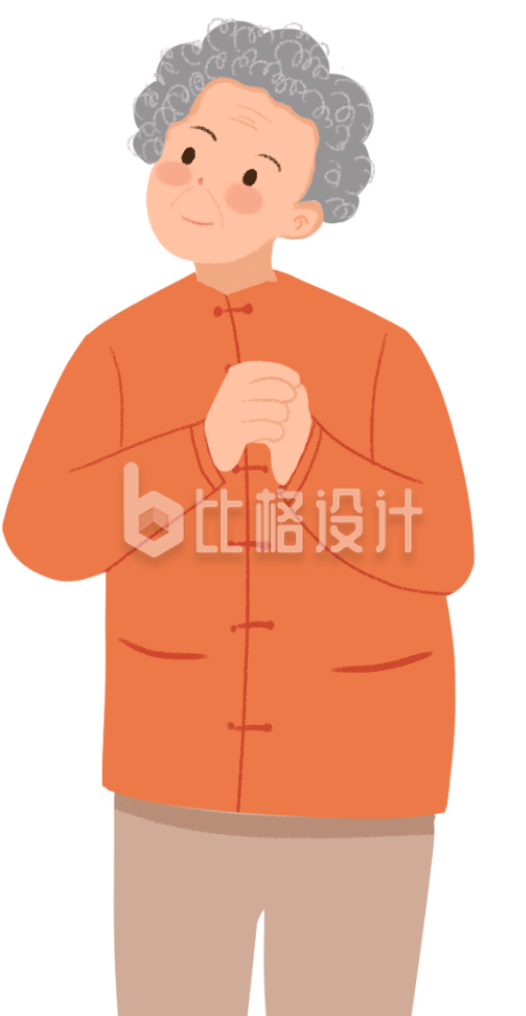 老人家手绘插画