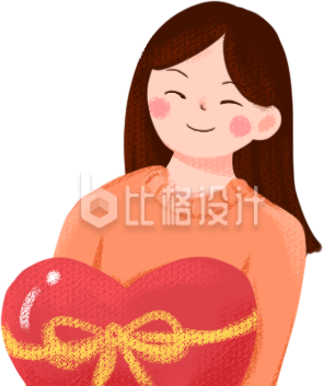 抱着爱心的小女孩手绘