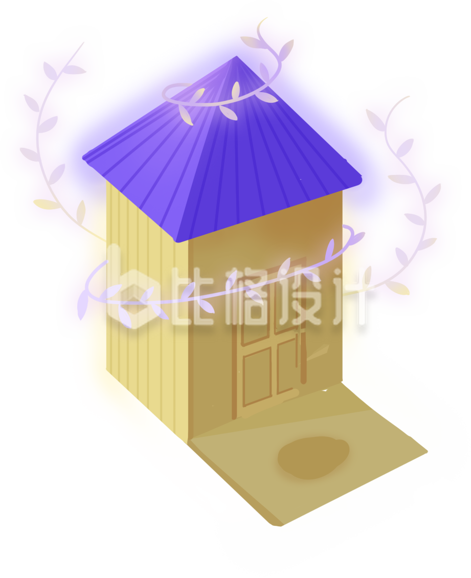 房子手绘插画