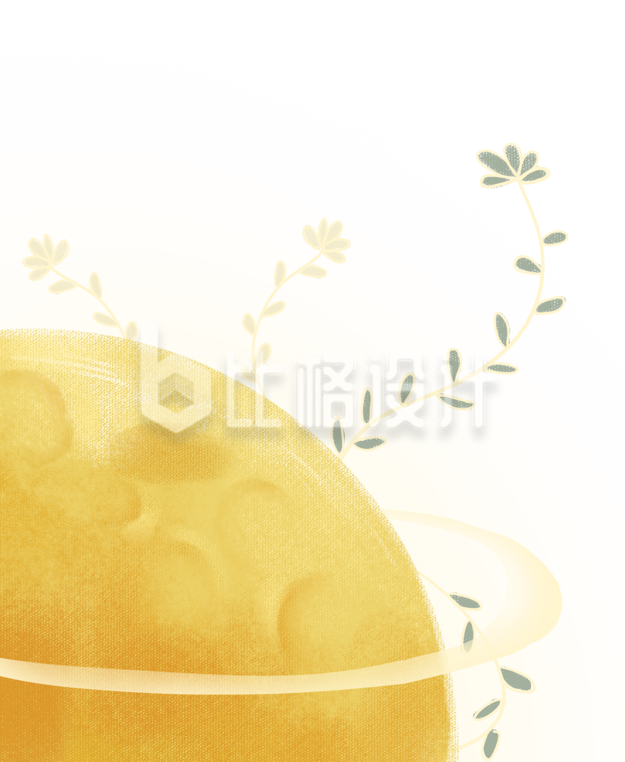 黄色月亮插画 适合中秋节宣传的艺术物料 黄色月亮插画 适合中秋节宣传的艺术物料