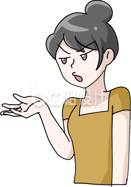 生气小姐姐手绘