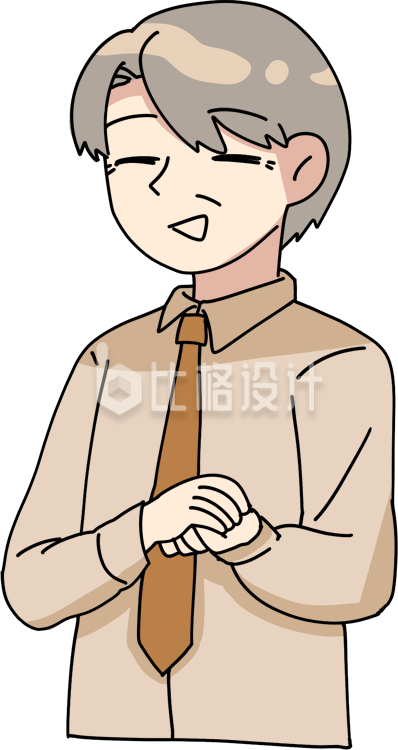 老板手绘插画
