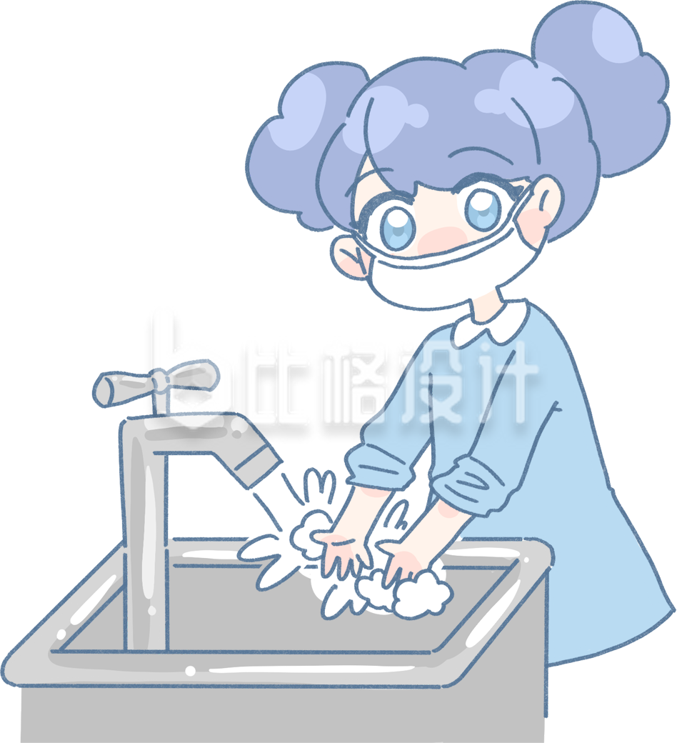 可爱小姐姐洗水插画