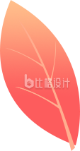 树叶手绘插画