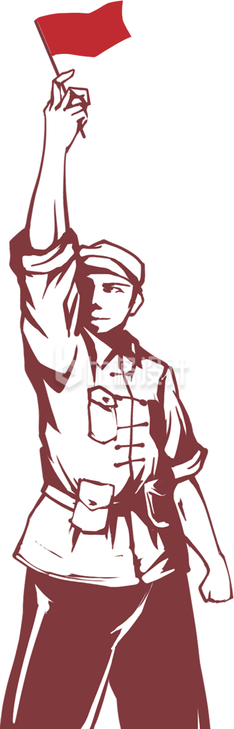 红军手绘插画