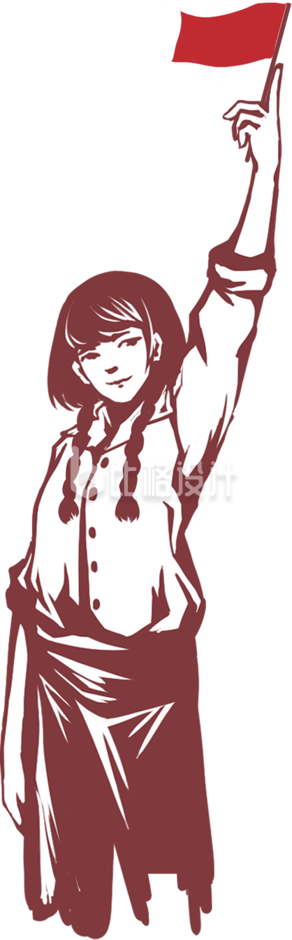 红军手绘插画