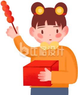 可爱的小朋友