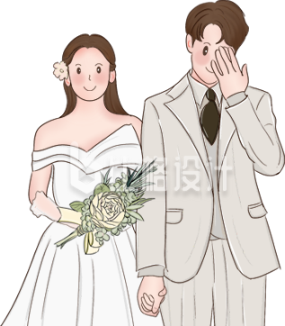 结婚新人手绘插画