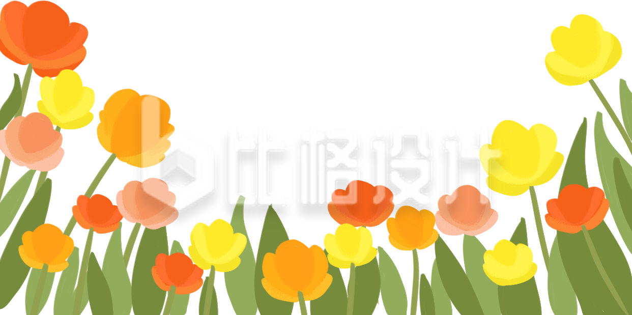 一丛小花手绘