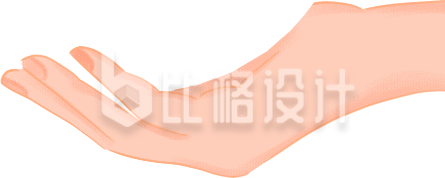 一只手手绘