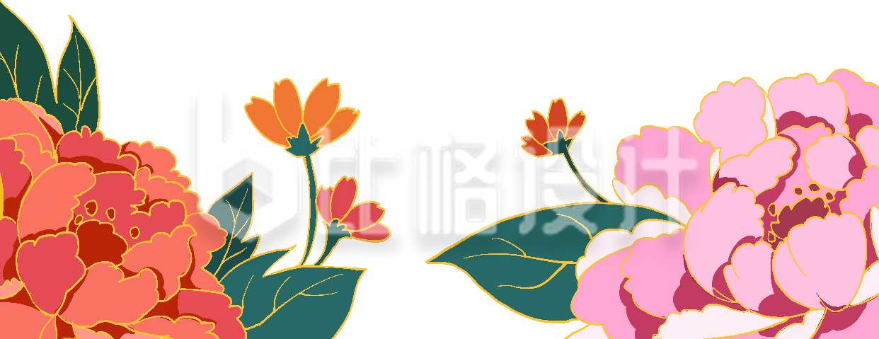 小花牡丹花手绘插画