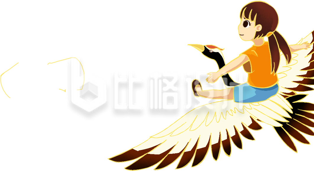 仙鹤上的小女孩