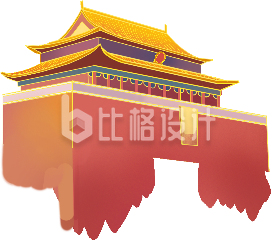 天安门手绘插画