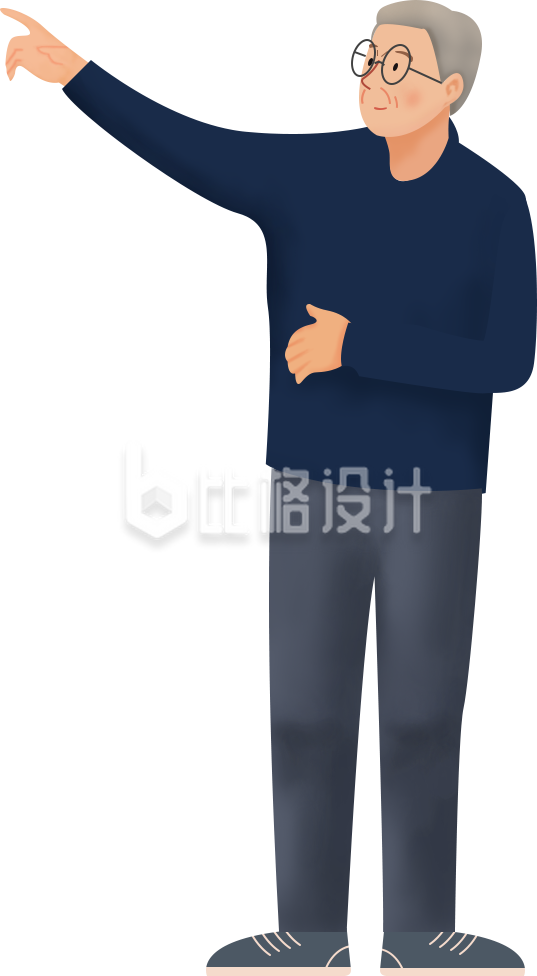 老人家老爷爷手绘