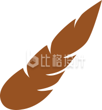 树叶插画手绘
