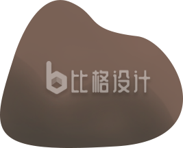 石头插画手绘