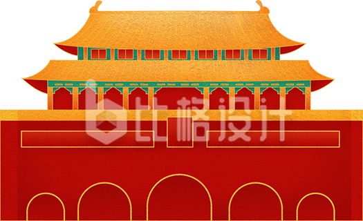 天安门国潮