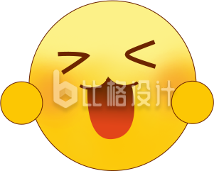 可爱的表情