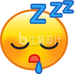 睡觉表情手绘