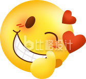 可爱表情包