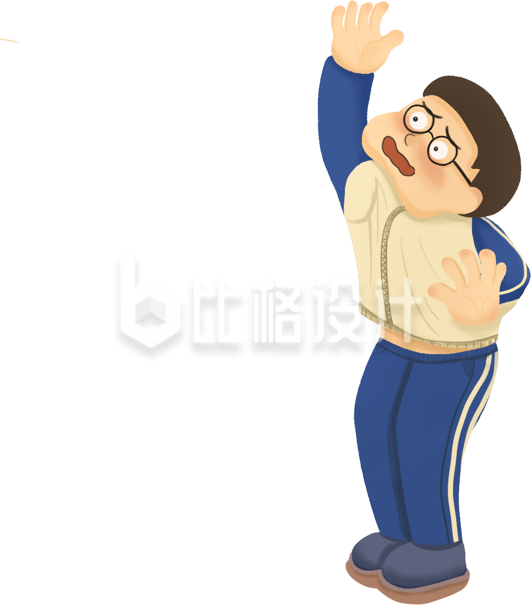 挨揍的小学生