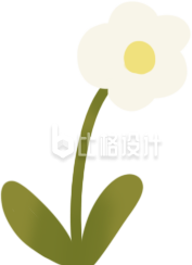 小花一朵手绘