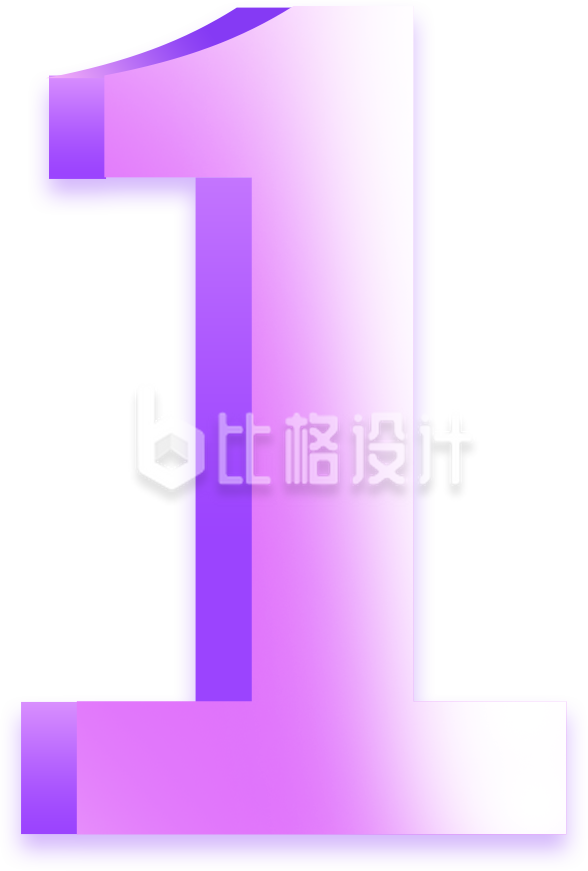 数字一手绘