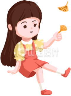 可爱的小姑娘