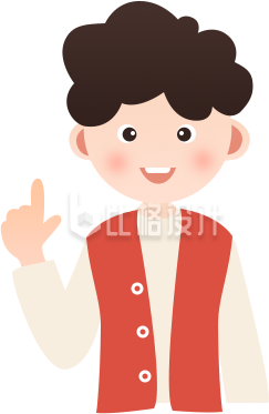 人物小男孩手绘可爱