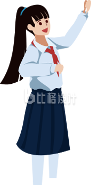 学生手绘插画