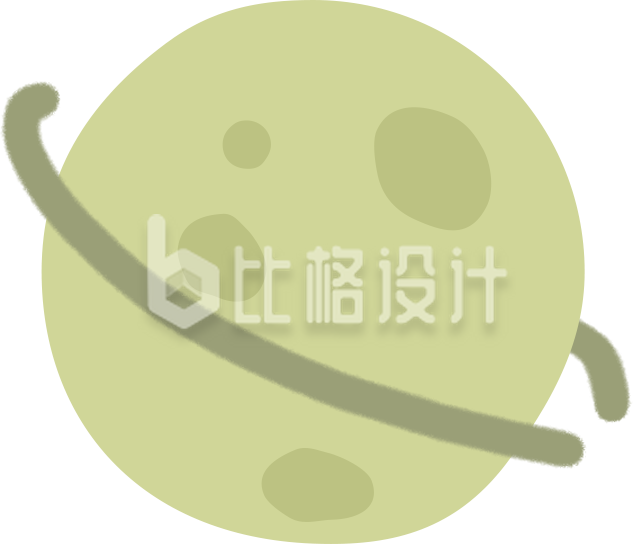 可爱星球