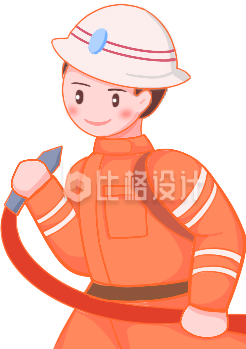 消防人物手绘