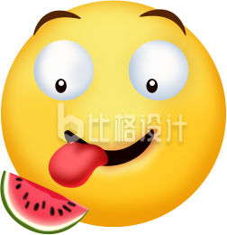 趣味表情包手绘