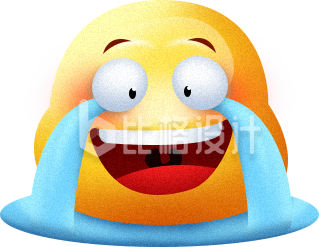 趣味手绘表情包插画