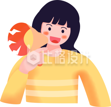 喊话的小女孩手绘插画