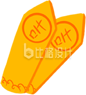 抽签手绘插画