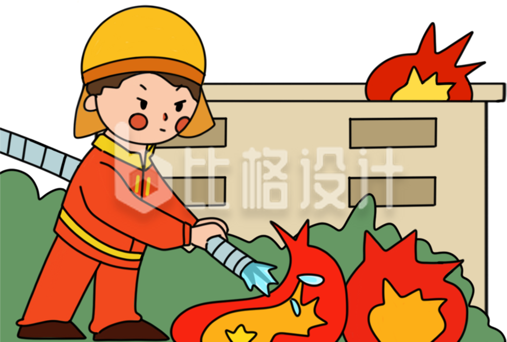 消防员灭火手绘