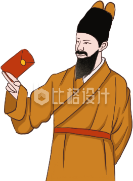 人物汉服手绘插画