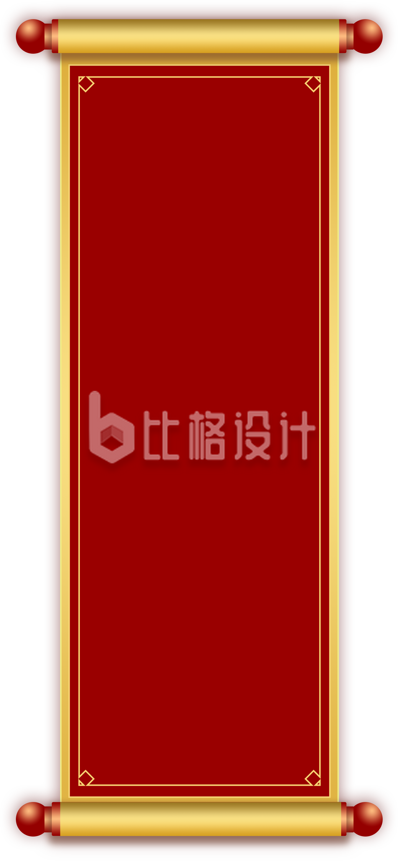 卷轴手绘插画