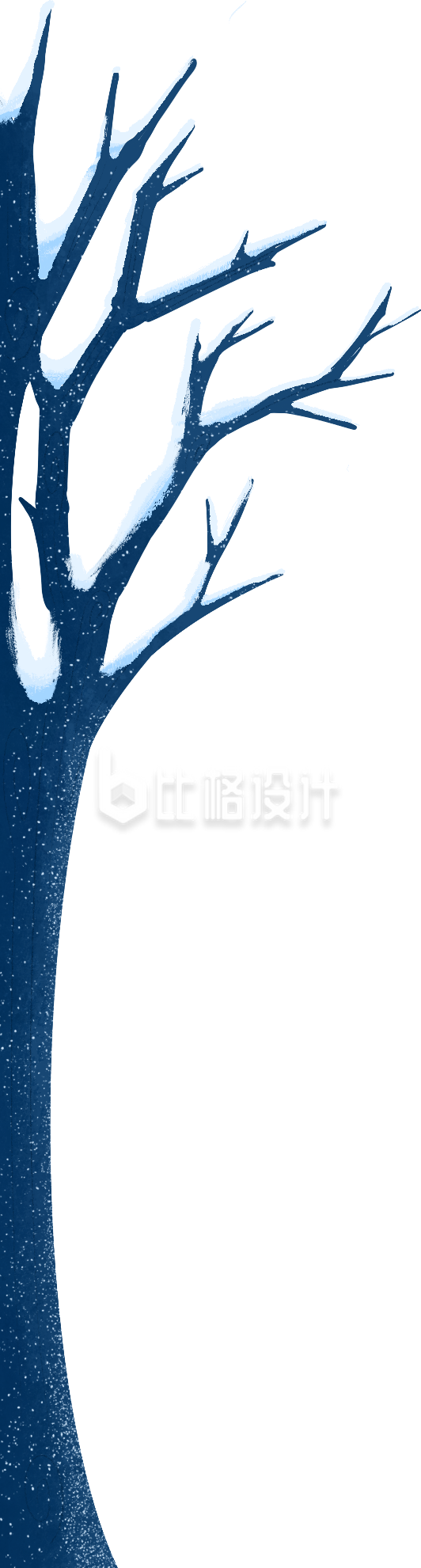 一半边树插画手绘