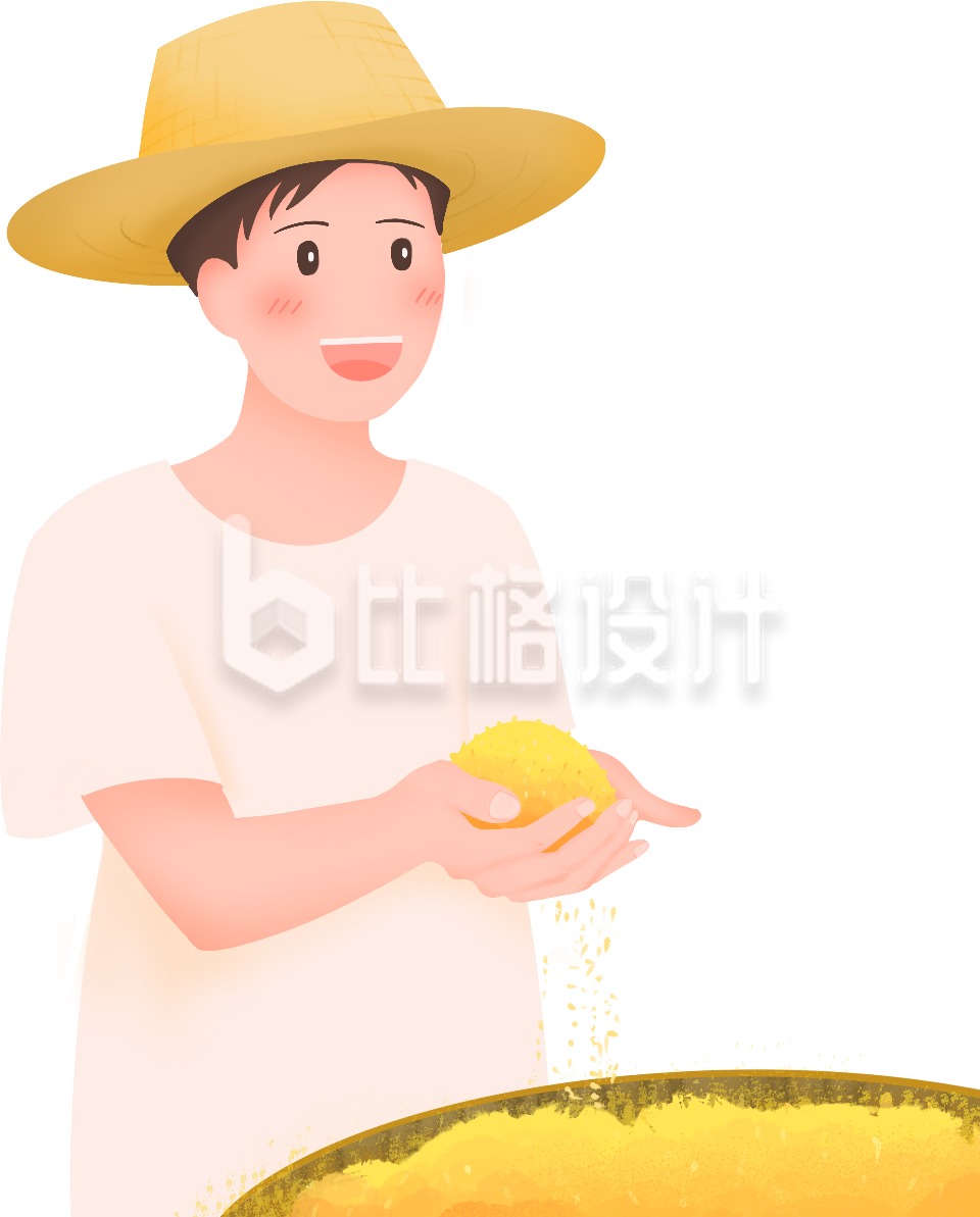 农民伯伯丰收手绘插画