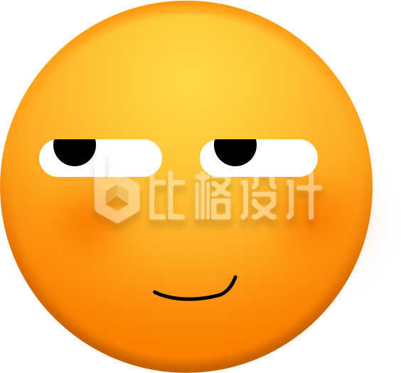 表情包趣味可爱