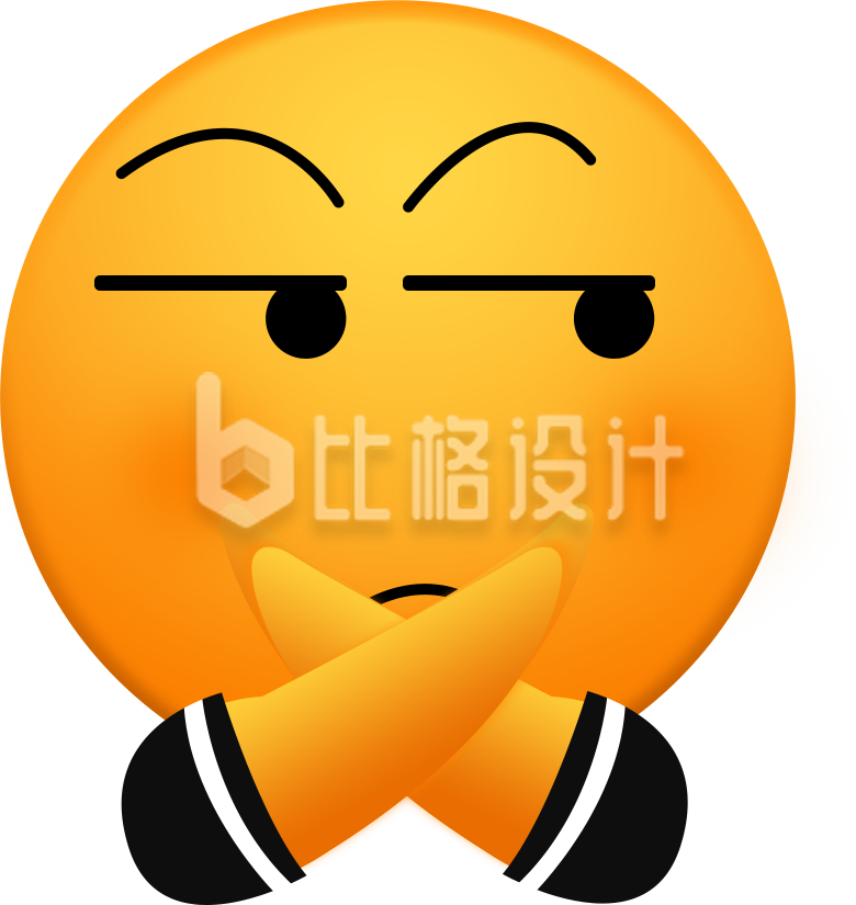 表情包手绘插画