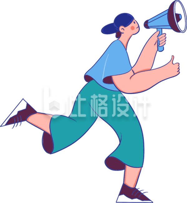 奔跑的小女孩手绘插画