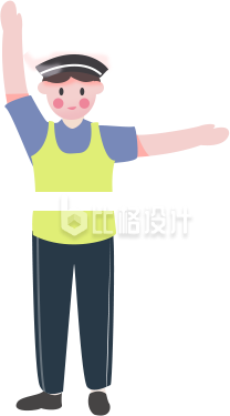 交警手绘插画