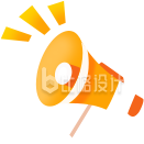 大喇叭手绘