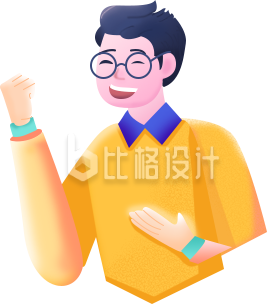 程序员男孩手绘