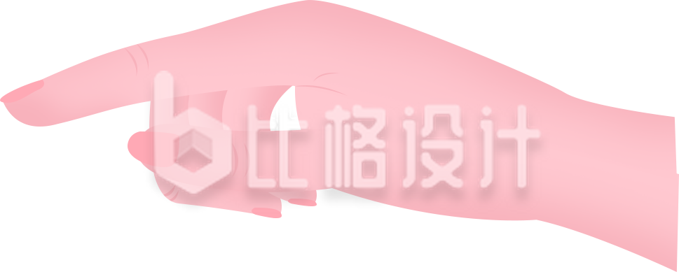 一只手插画