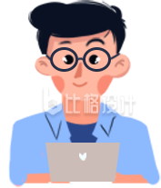 程序员手绘人物