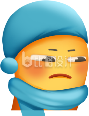 表情包手绘插画